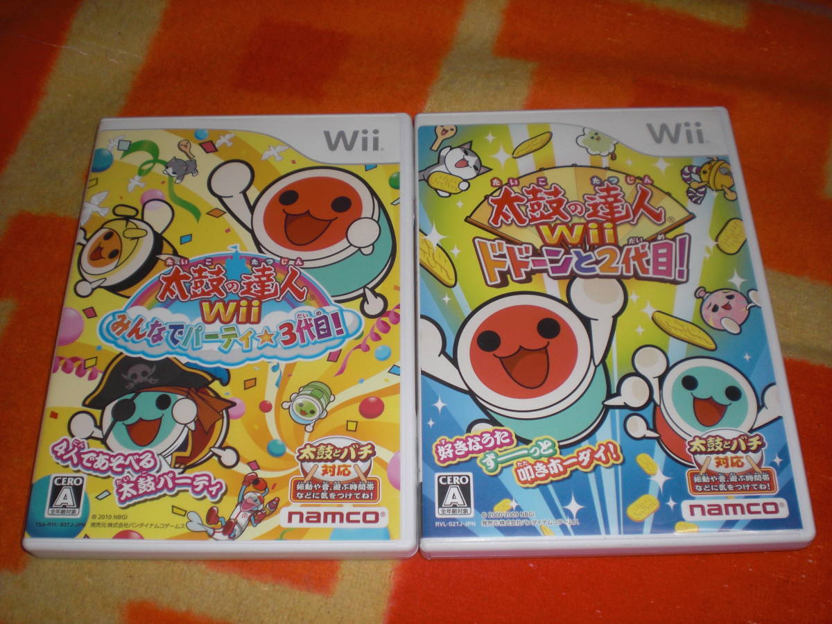 卸し売り購入 Wii 太鼓の達人wii ドドーンと２代目 みんなでパーティ３