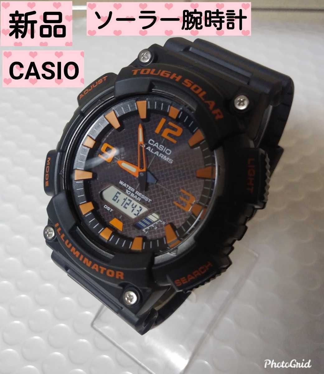 ★新品★CASIO★カシオ★メンズ★ソーラー腕時計★