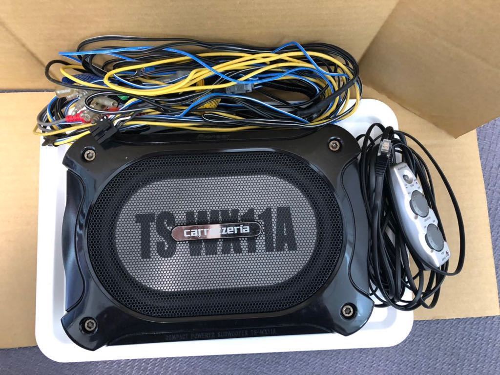 カロッツェリア TS-WX11A サブウーファー ウーハー *75 TS-WX11A 商品