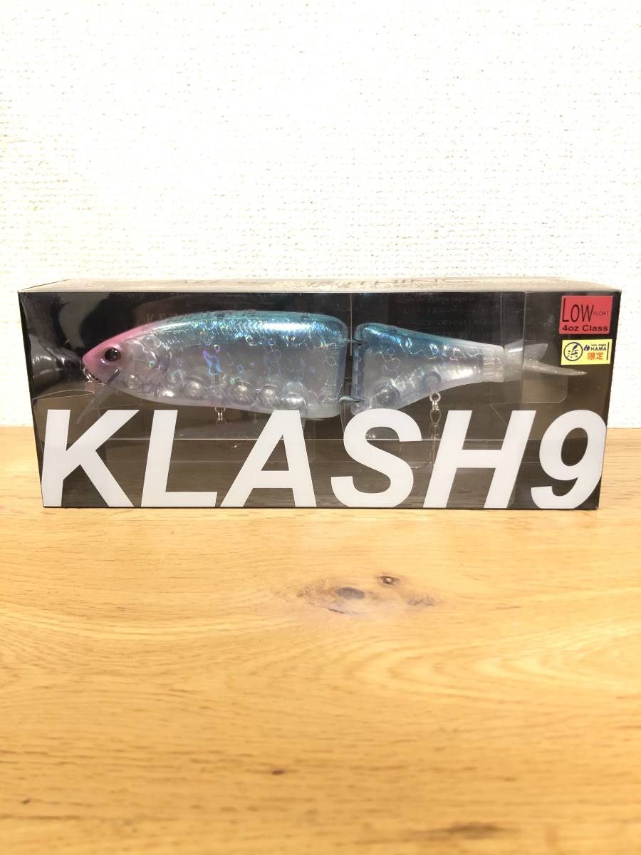 クラッシュ9 Low HAMAヒウオ DRT KLASH9 クラッシュ9 浜ヒウオ