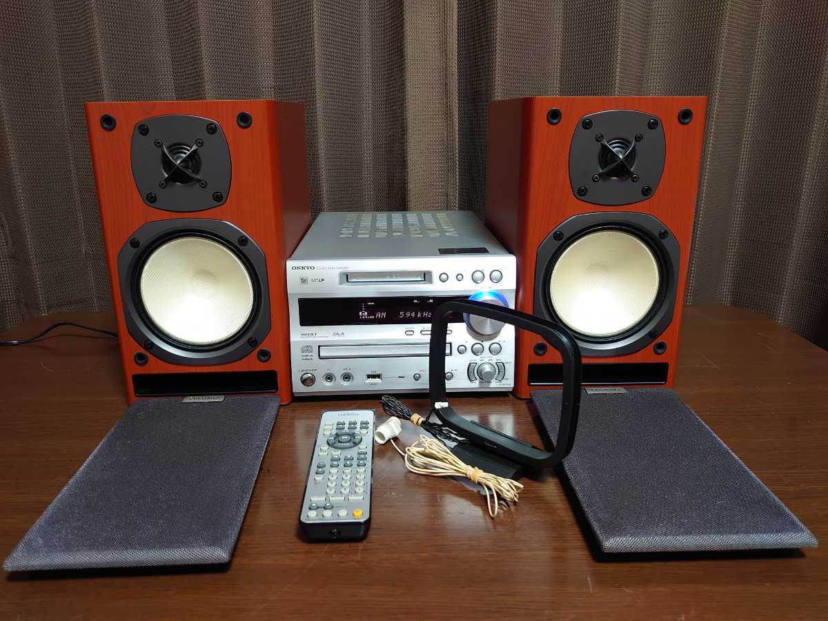 ONKYO オンキョー FR-N7NX CD/MD/USB コンポ 動作良好 ONKYO オンキョー コンポ FR-N7NX CD⁄MD⁄USB CD 動作良好 - システム