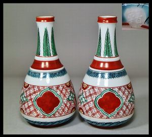 須田菁華のYahoo!オークション(旧ヤフオク!)の相場・価格を見る｜Yahoo