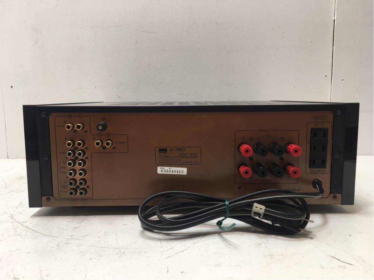 0415-11y☆Sansui サンスイ プリメインアンプ AU-D907X プリメイン