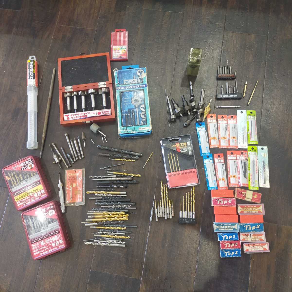 〇 電動工具用 ドリル刃 ドライバー タップ まとめて約5.2kg 鉄工用 大工