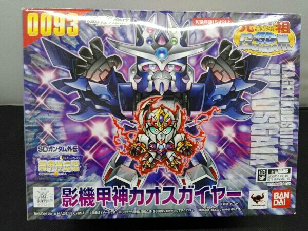 元祖SDガンダムワールド 影機甲神カオスガイヤー 商品一覧 魂ウェブ 影
