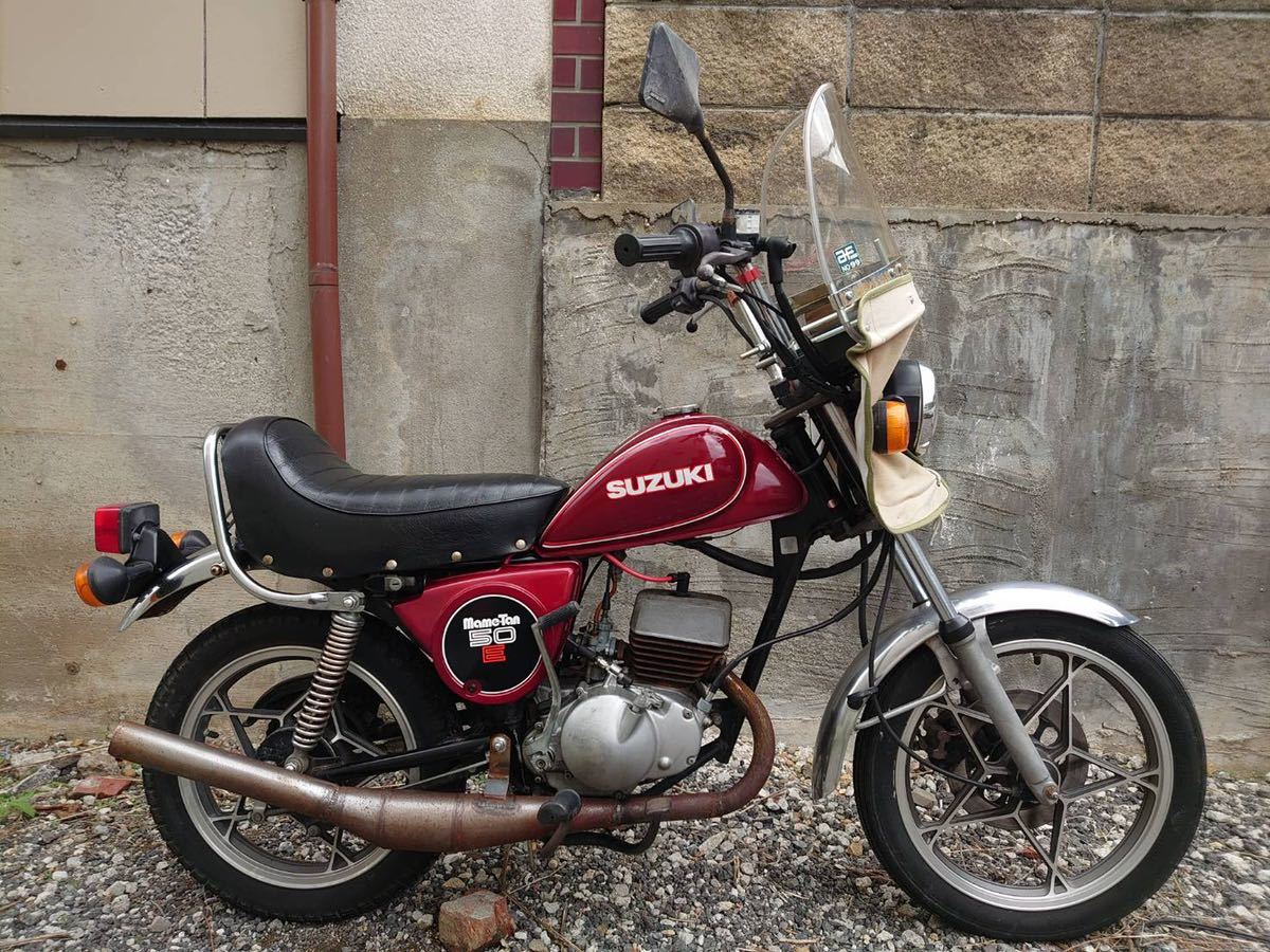 大阪市 マメタン50E お買得 OR502 カスタム車両 風防 エイプ モンキー