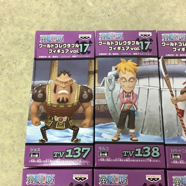 1円 バンプレスト One Piece ワールドコレクタブルフィギュア Vol 17 全8種 コンプ シャンクス マルコ 他 フィギュア 売買されたオークション情報 Yahooの商品情報をアーカイブ公開 オークファン Aucfan Com