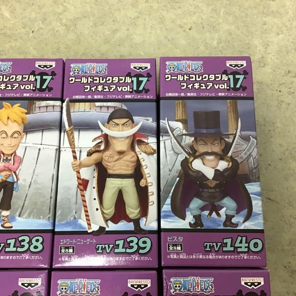 1円 バンプレスト One Piece ワールドコレクタブルフィギュア Vol 17 全8種 コンプ シャンクス マルコ 他 フィギュア 売買されたオークション情報 Yahooの商品情報をアーカイブ公開 オークファン Aucfan Com 1円 バンプレスト One Piece ワールドコレクタブルフィギュア Vol 17 全8種 コンプ シャンクス マルコ 他 フィギュア 売買されたオークション情報 Yahooの商品情報をアーカイブ公開 オークファン Aucfan Com