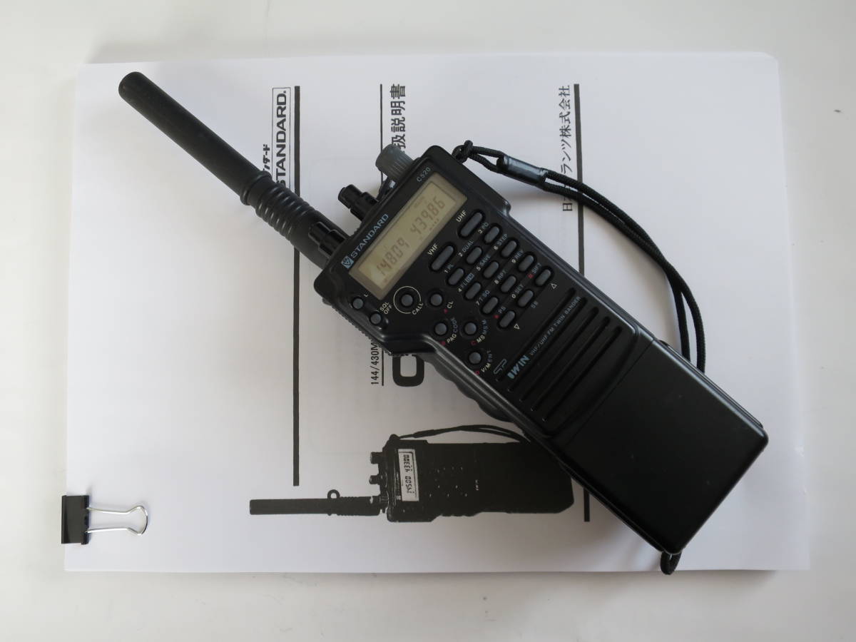 ☆スタンダード　144/430MHz帯ハンディ機　C520　整備済み！（現状） 中古 スタンダード 144/430MHZ FM ハンディートランシーバー C520 受信