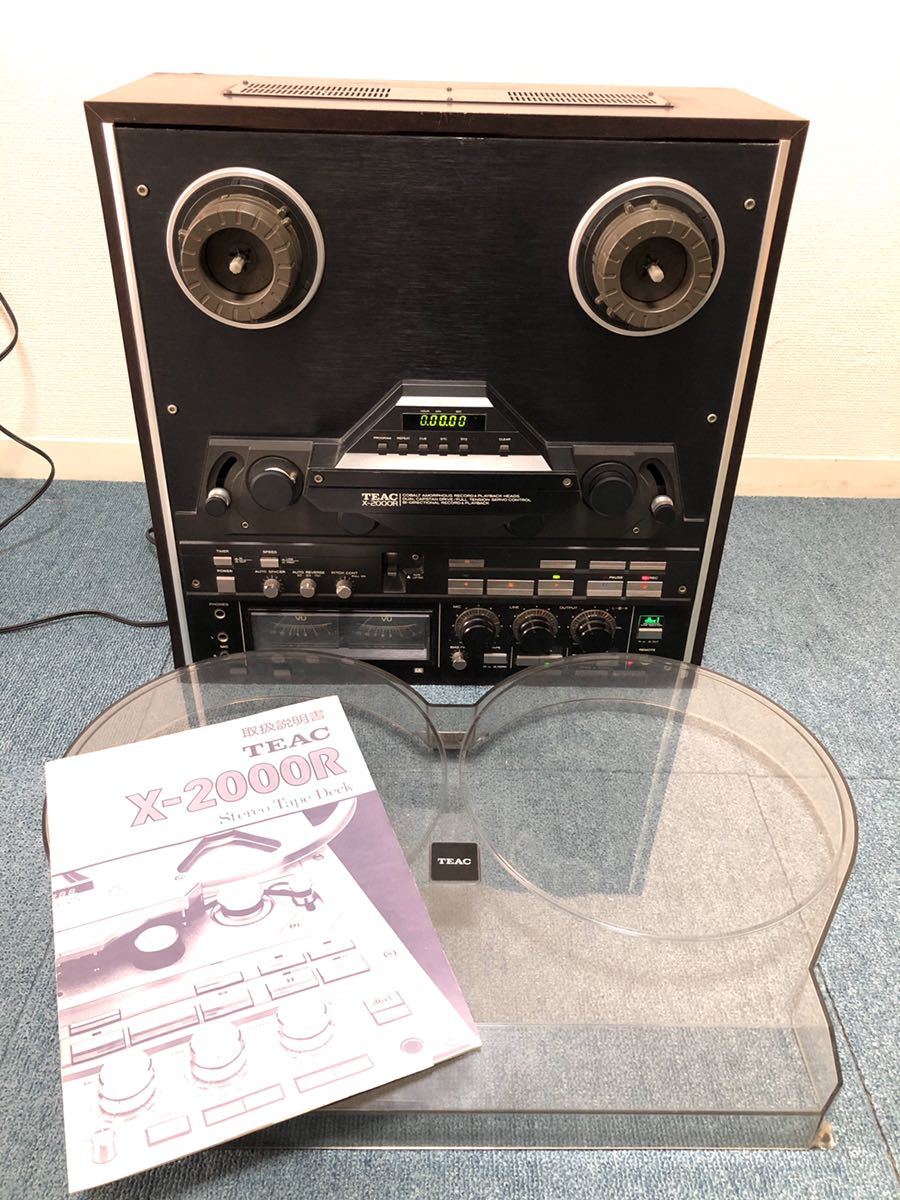 通電のみ確認済み】TEAC/オープンリールデッキ/X-2000R/ティアック