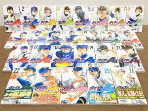 ダイヤのa 全巻の平均価格は5 8円 ヤフオク 等のダイヤのa 全巻のオークション売買情報は13件が掲載されています