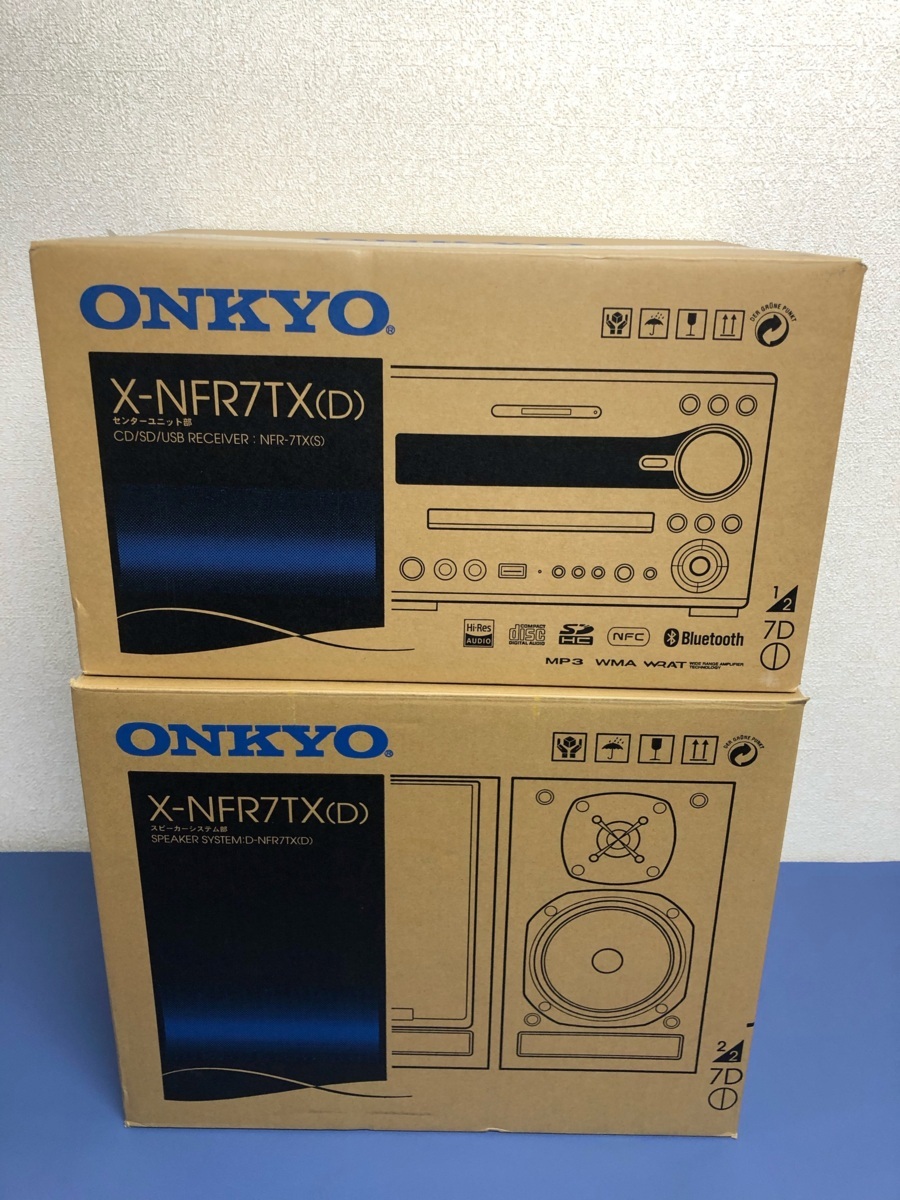 展示美品保証　ONKYO X-NFR7TX（D） CD/SD/USBレシーバーシステム