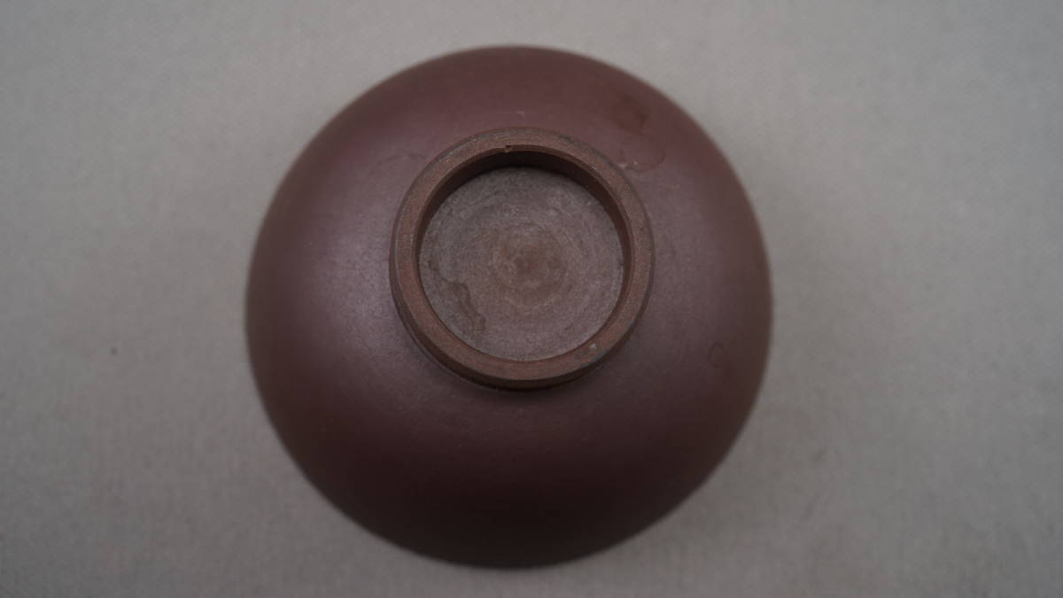 0423-10 唐物 朱泥 急須 茶碗 五客 在銘 煎茶道具 中国古美術 古玩