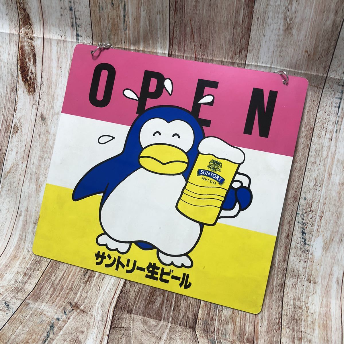2026年最新Yahoo!オークション -サントリー サントリー ペンギン(広告 