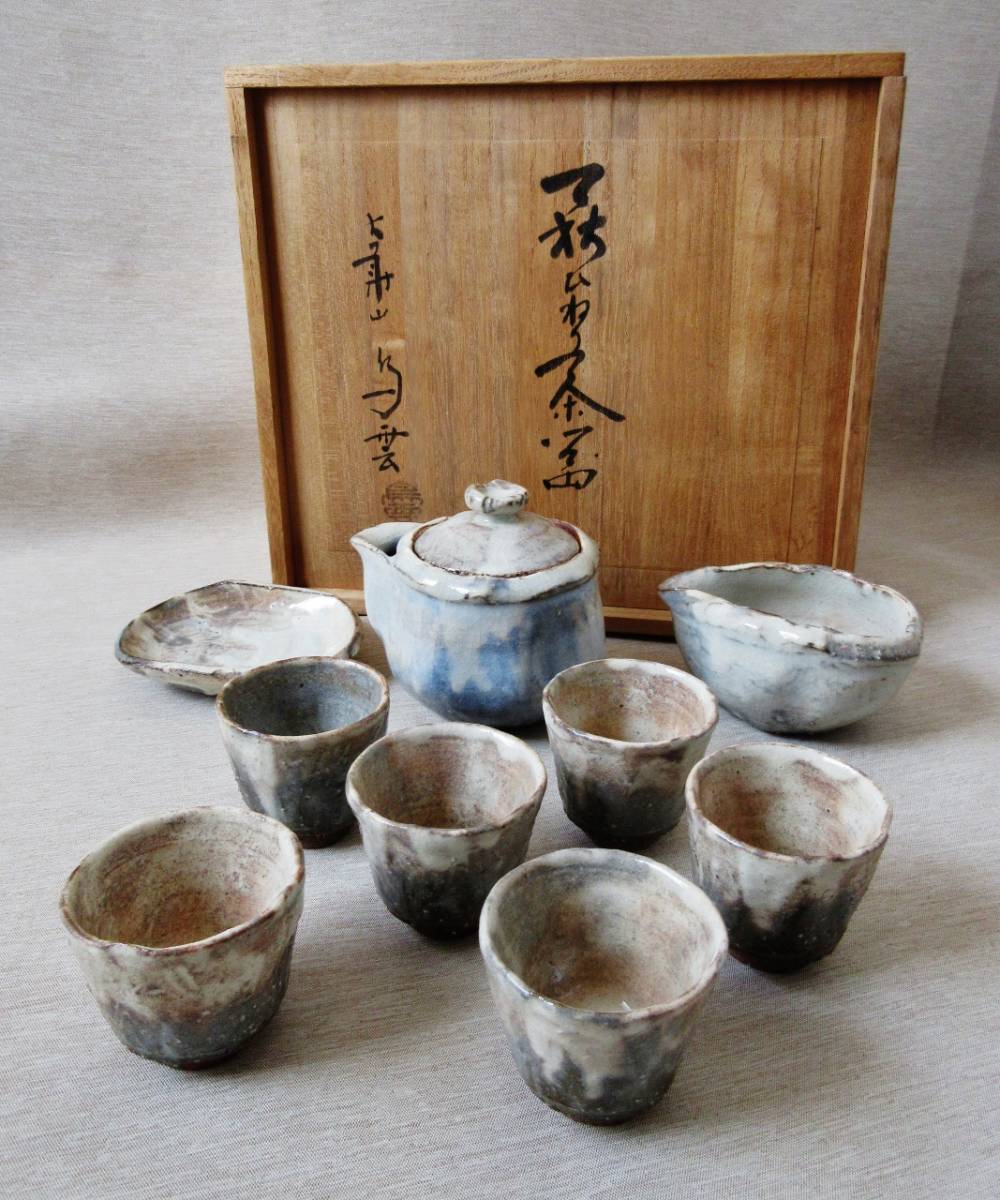 萩焼 納富鳥雲 湯呑 煎茶道具 急須 宝瓶 茶巾置 湯冷 大華