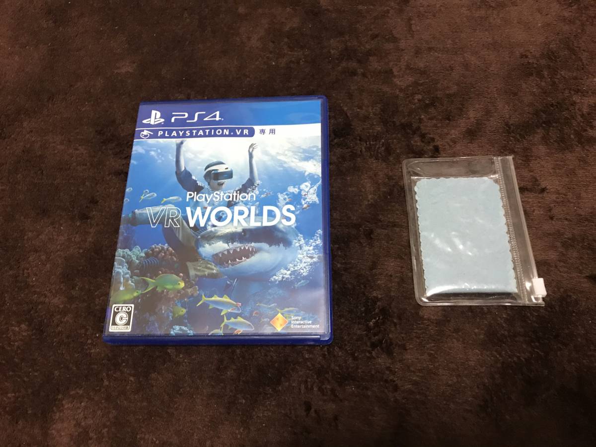 PlayStation VR Special Offer 型名CUHJ-16007 美品 (PlayStation VR 
