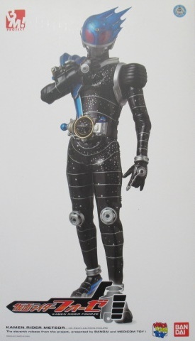 TOY MEDICOM OFFICIAL BLOG（メディコム・トイ オフィシャルブログ