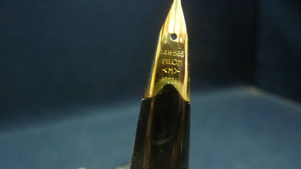 PILOT エリート パイロット Elite 14K 万年筆 70s （細字） | 02530