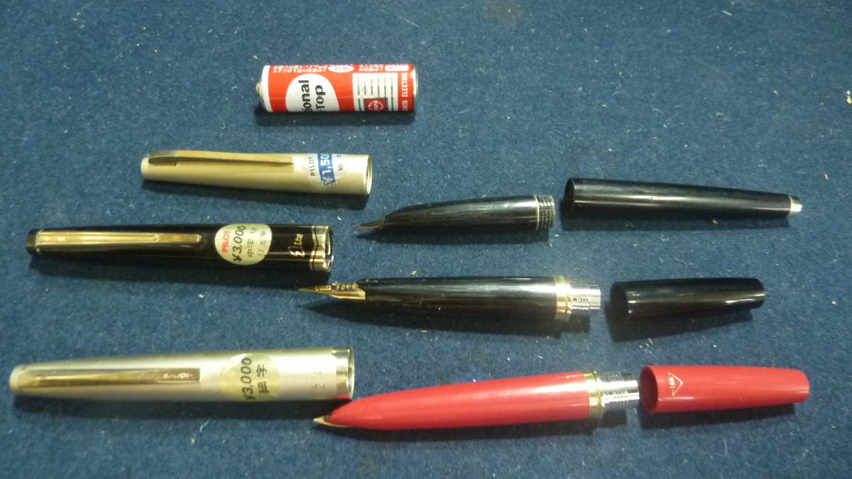 PILOT エリート パイロット Elite 14K 万年筆 70s （細字） | 02530