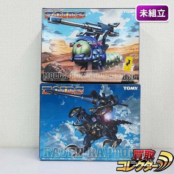 mY264b [未組立] トミー ZOIDS 妄想戦記 1/72 レイヴェンラプター 他 | ゾイド U