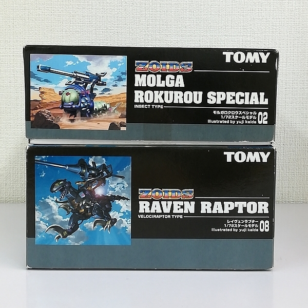 mY264b [未組立] トミー ZOIDS 妄想戦記 1/72 レイヴェンラプター 他 | ゾイド U