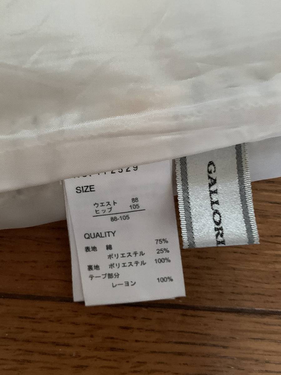 スカート 3着セット 春 夏用 ウエスト84 センチ 3l Galloria Sweet イトーヨーカドー 大きいサイズ Xlサイズ以上 売買されたオークション情報 Yahooの商品情報をアーカイブ公開 オークファン Aucfan Com
