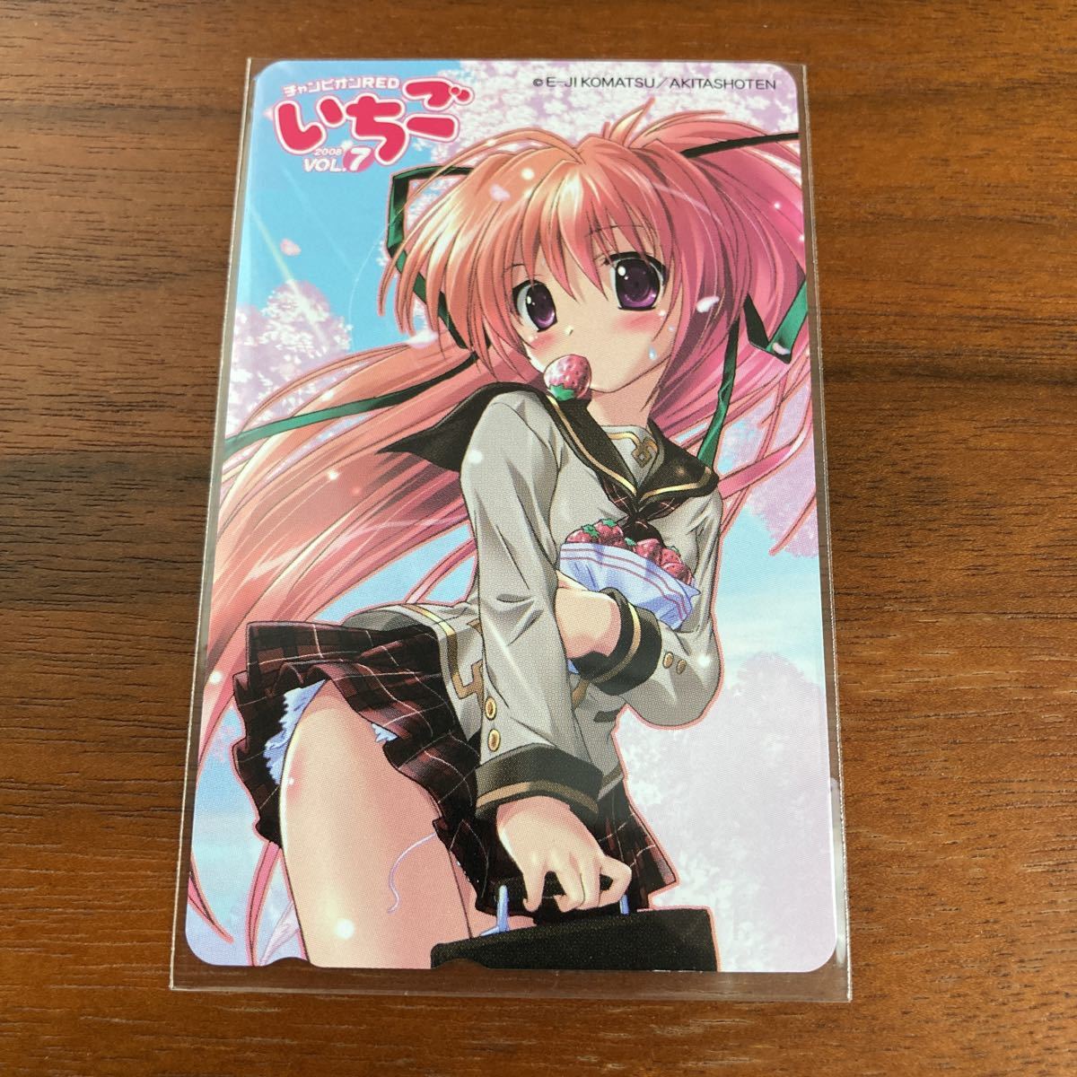 駒都えーじ こつえー テレカ チャンピオンREDいちご vol.7の入札履歴 