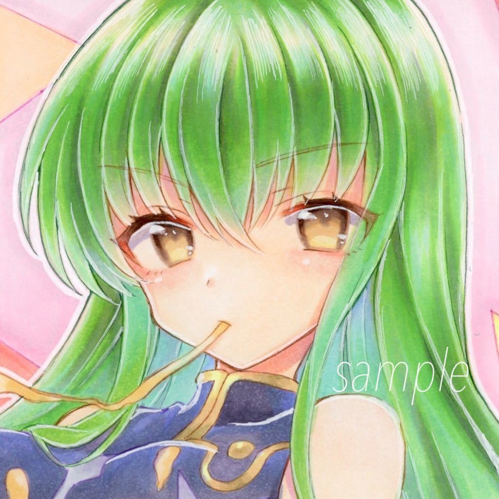同人手描きイラスト コードギアス C C 中色紙 手描きイラスト 売買されたオークション情報 Yahooの商品情報をアーカイブ公開 オークファン Aucfan Com