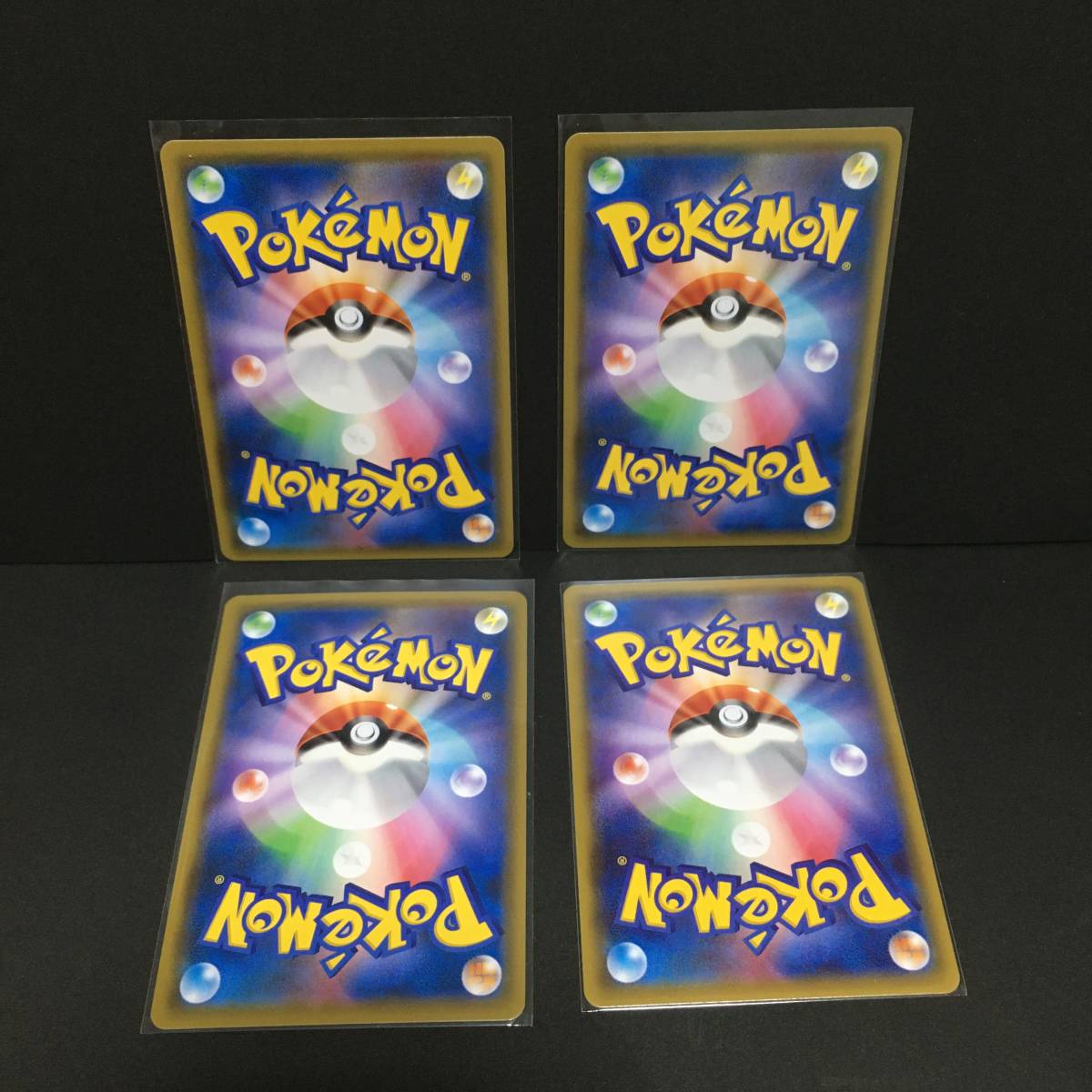 テンガン山 ミラー 4枚セット Sm8b Sm12a ポケモンカード ポケカ スタジアム ポケモンカードゲーム 売買されたオークション情報 Yahooの商品情報をアーカイブ公開 オークファン Aucfan Com