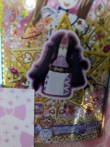 キラッと Krのヤフオク の相場 価格を見る ヤフオク のキラッと Krのオークション売買情報は8件が掲載されています