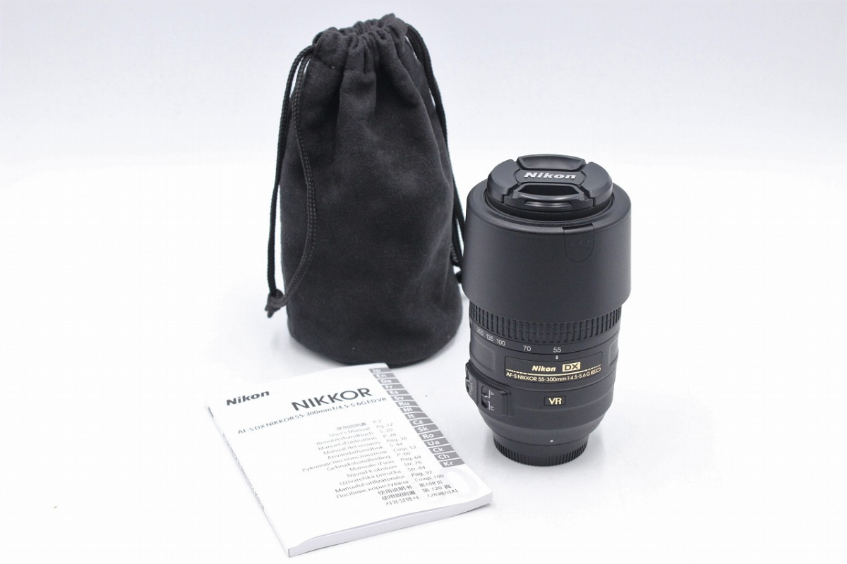 Nikon NIKKOR*ED 300mm F4.5 フィルター 箱 ポーチ Amazon | JJC HB-57