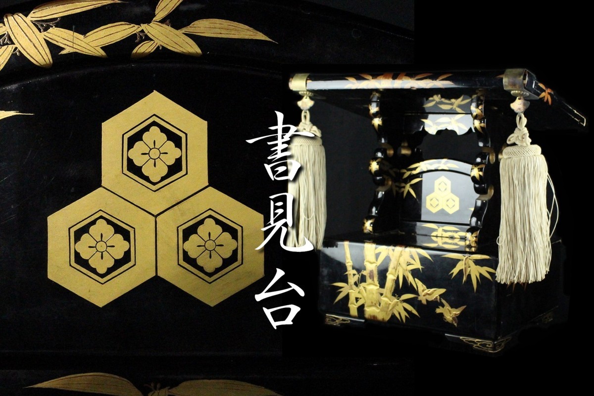 最終値下げ！非売品！ 大原麗子さんのパネル時計 - 非売品 サントリー