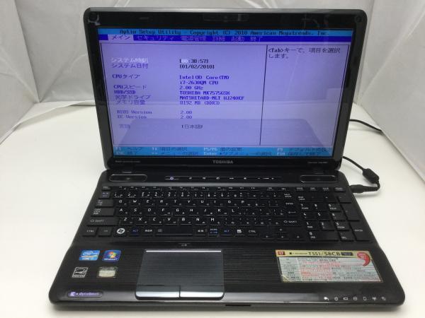 ジャンク!NEC PC-NS700CAB○Core i7 6500U 2.5G 8G 1T LAVIE NEC Note