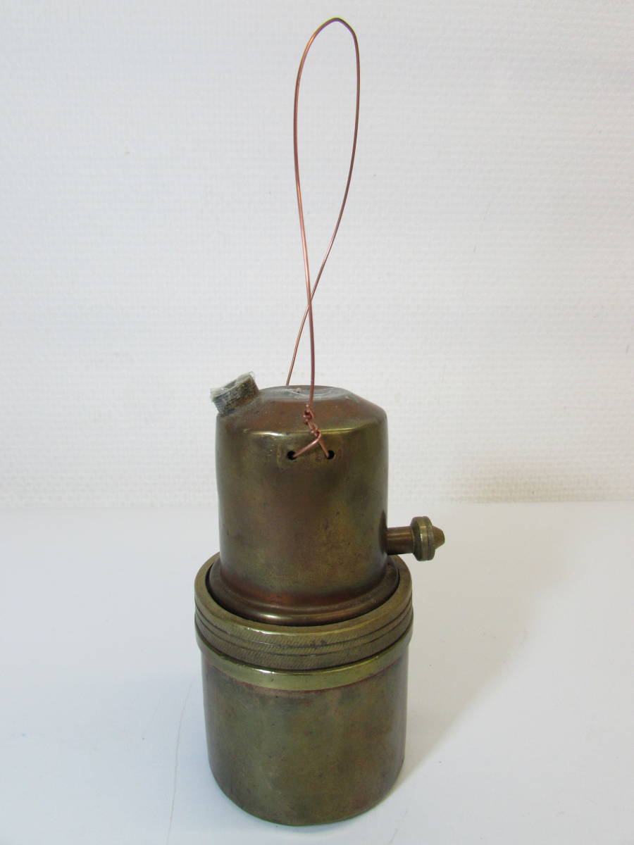 ヴィンテージ 真鍮製 カンテラ 照明器具 手提げランプ 鉄道用品 鉄道  