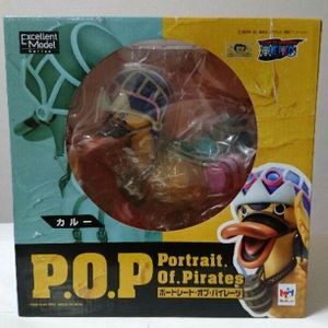 カルー フィギュアの平均価格は8 443円 ヤフオク 等のカルー フィギュアのオークション売買情報は11件が掲載されています