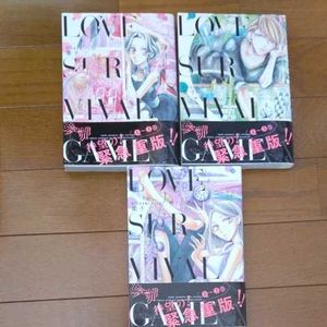 生き残りゲームのヤフオク の相場 価格を見る ヤフオク の生き残りゲームのオークション売買情報は6件が掲載されています