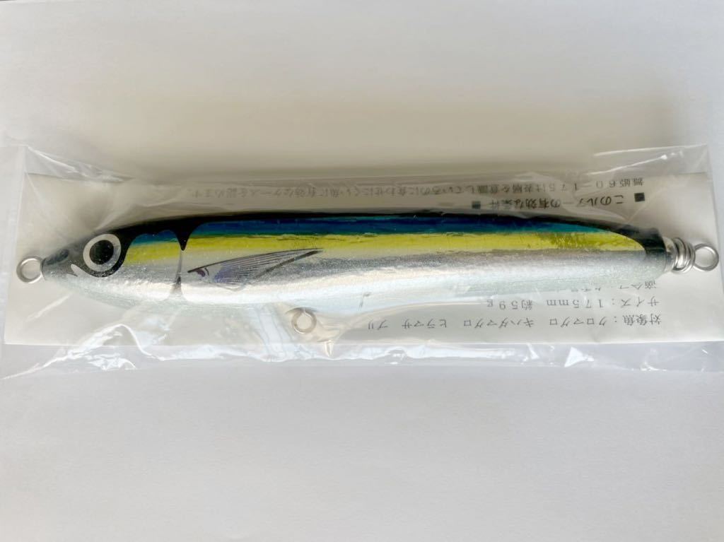 ⑫ カーペンター 舞姫 60-175 美品 カーペンター 舞姫60-175 舞姫 60-175 公式通販 新品未使用未開封