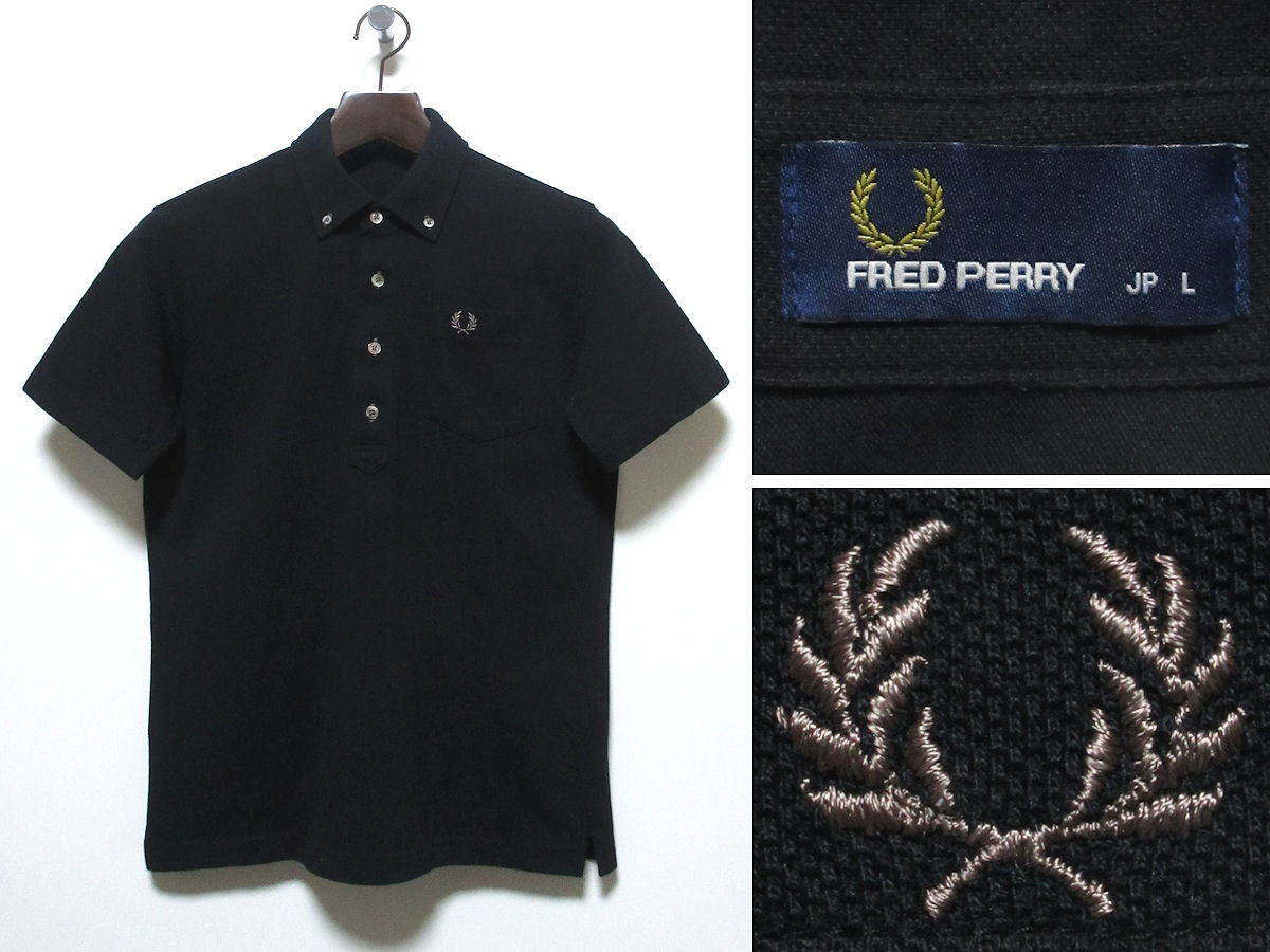 FRED PERRY フレッドペリー F1042 ボタンダウン ポロ シャツ L 黒 
