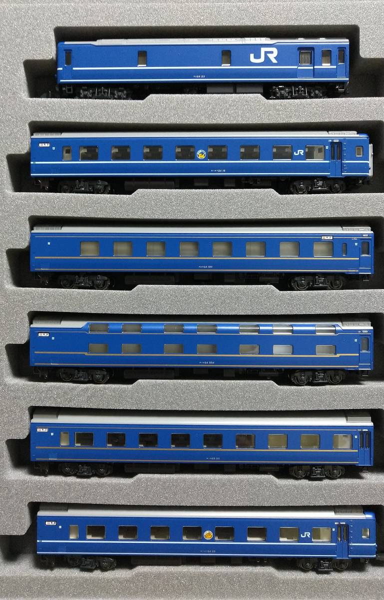 10-822 24系寝台特急あけぼの6両基本セット＋10-823 3両増結
