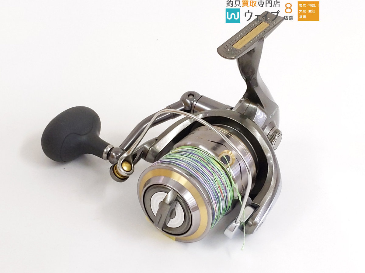 シマノ アルテグラ 6000PG シマノ(SHIMANO) 【公式通販】
