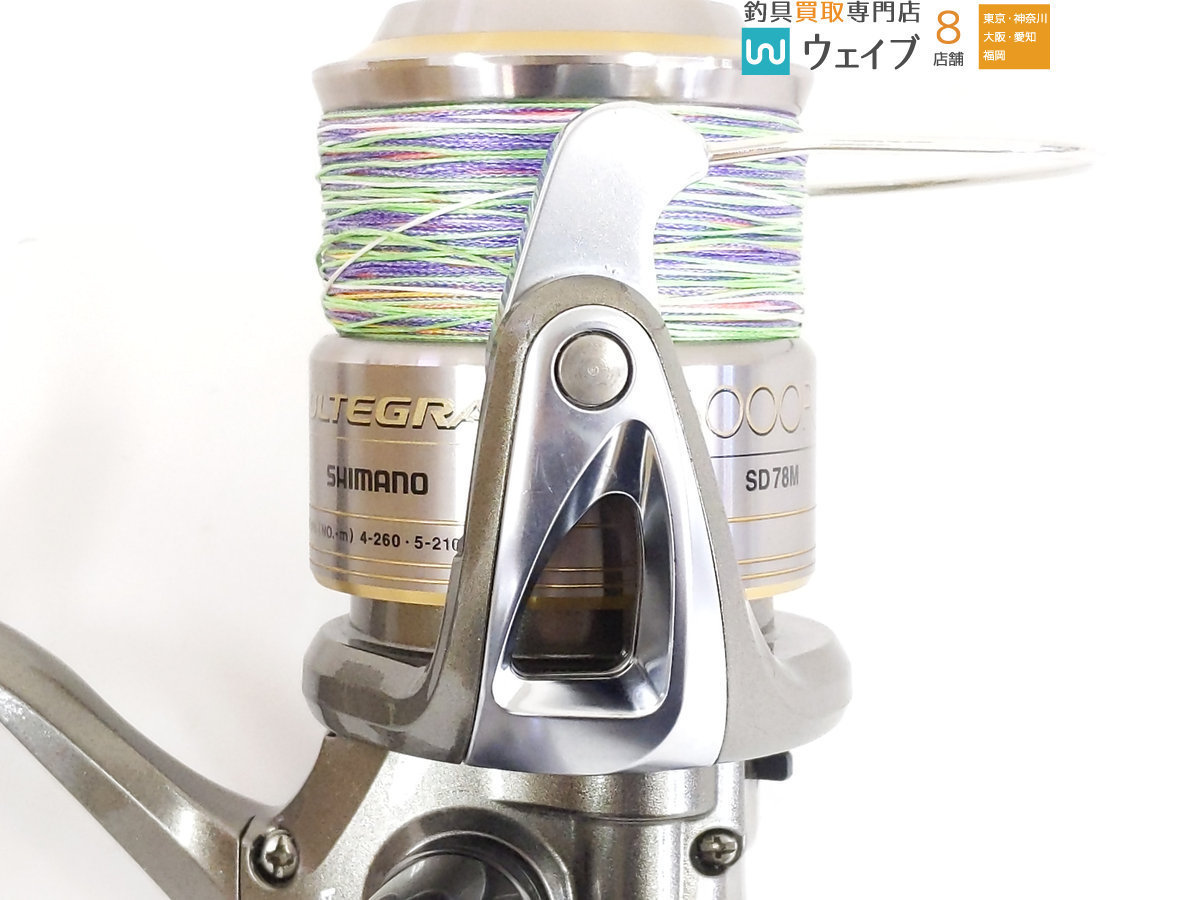シマノ アルテグラ 6000PG シマノ(SHIMANO) 【公式通販】