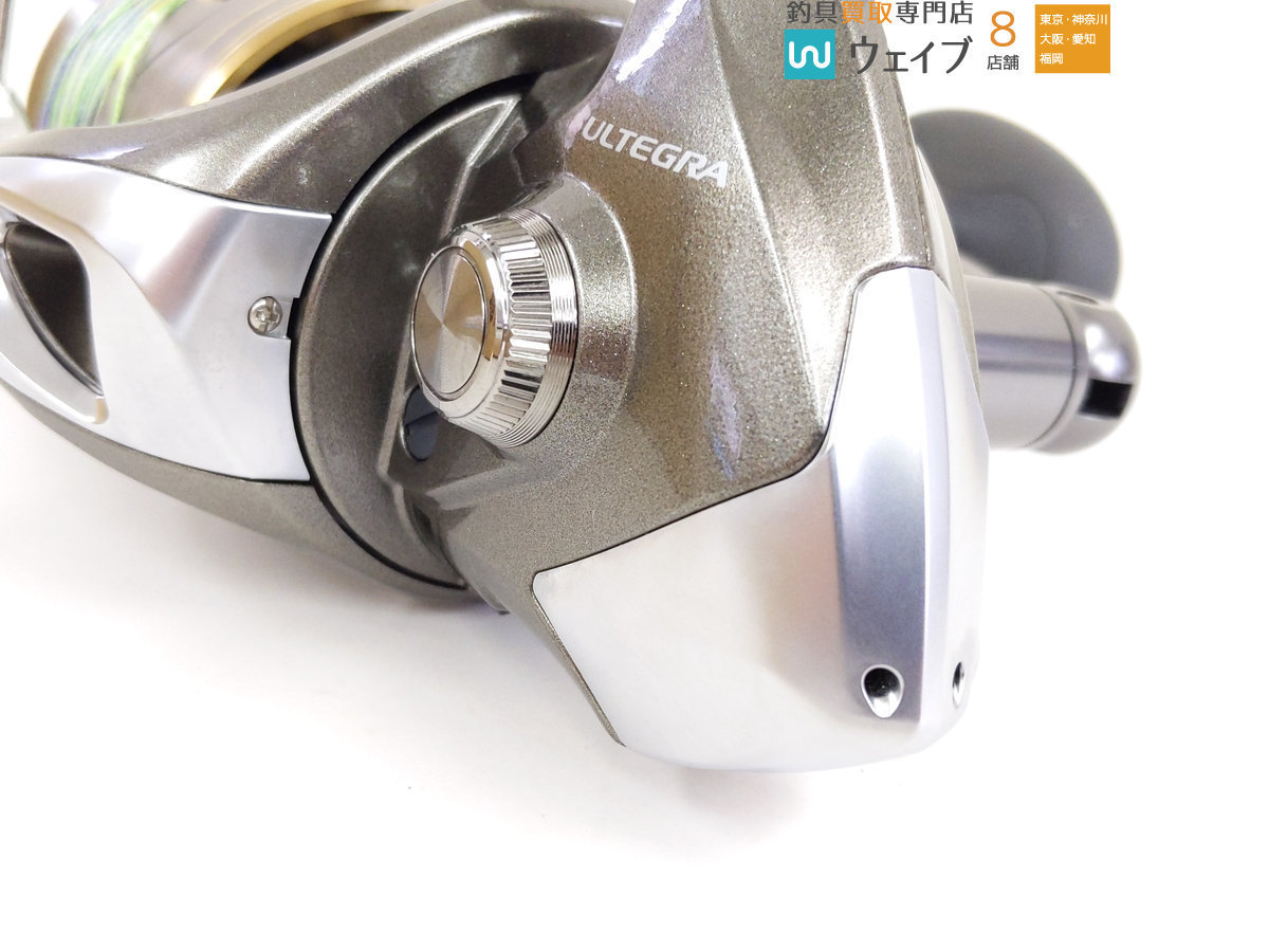 シマノ アルテグラ 6000PG シマノ(SHIMANO) 【公式通販】