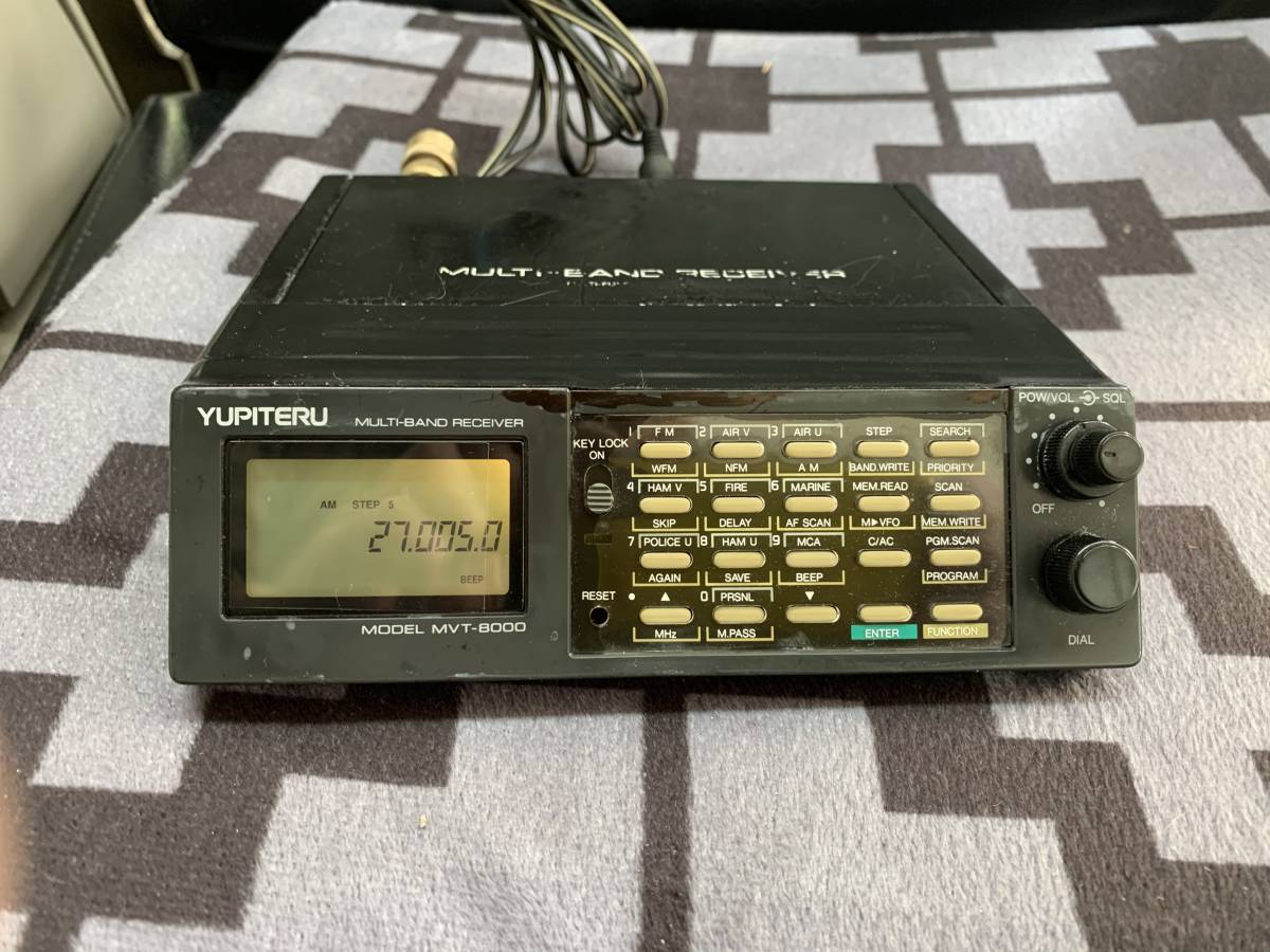 ユピテル マルチバンド レシーバー MVT-8000 8～1300MHz /AM.N-FM.W-FM