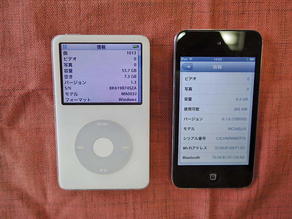 iPod 第5世代 60GB MA003J 白 ◇おまけ Apple iPod touch 第4世代
