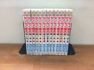 センセイ君主 全の平均価格は9円 ヤフオク 等のセンセイ君主 全のオークション売買情報は5件が掲載されています