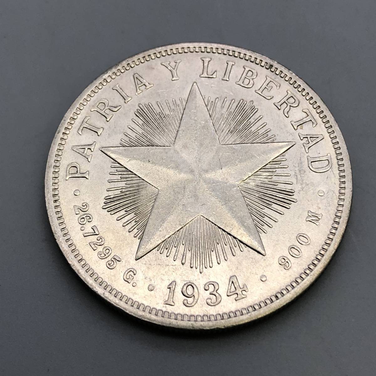 45261M☆【CUBA】キューバ スター PESO 1ペソ銀貨 1934年 希少 【公式