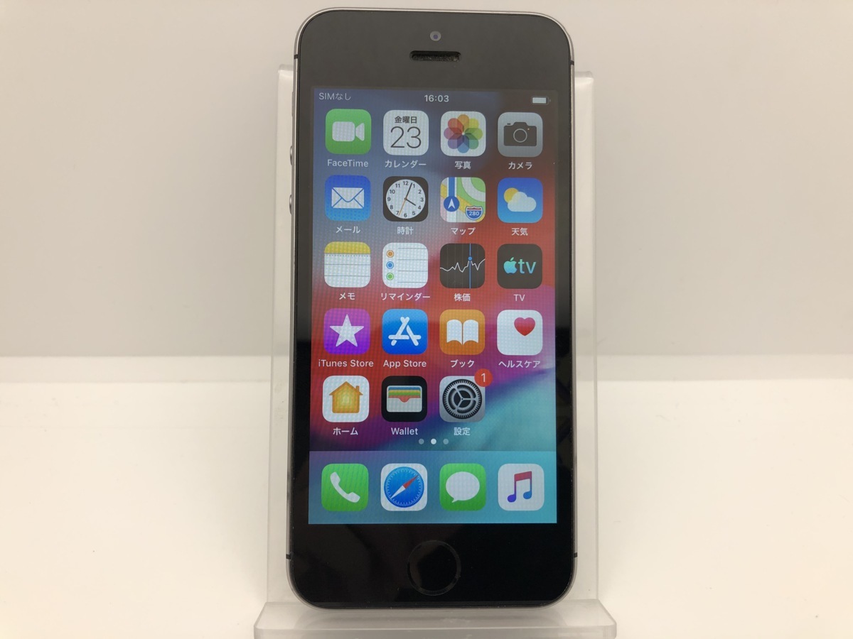 ジャンク バッテリー膨張 液晶浮き 汚れ Apple Iphone 5s 16gb Au グレイ Nw利用制限 本体 3 アップル 売買されたオークション情報 Yahooの商品情報をアーカイブ公開 オークファン Aucfan Com ジャンク バッテリー膨張 液晶浮き 汚れ Apple Iphone 5s 16gb Au グレイ Nw利用制限 本体 3 アップル 売買されたオークション情報 Yahooの商品情報をアーカイブ公開 オークファン Aucfan Com