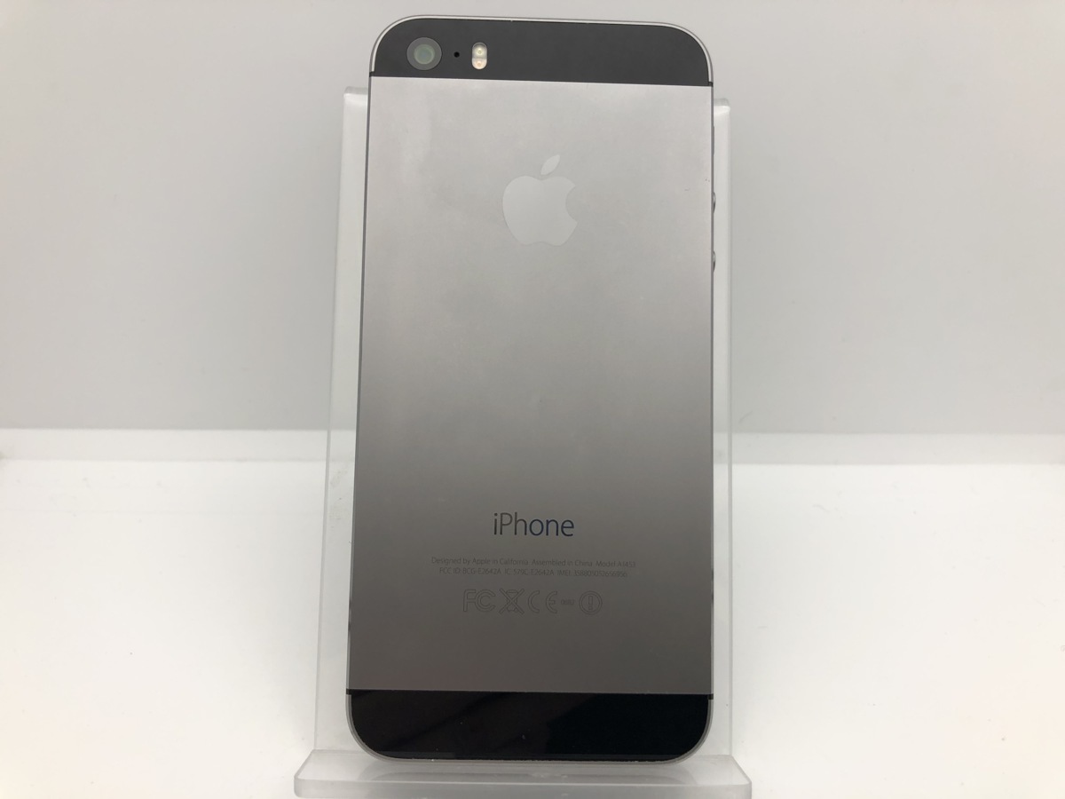 ジャンク バッテリー膨張 液晶浮き 汚れ Apple Iphone 5s 16gb Au グレイ Nw利用制限 本体 3 アップル 売買されたオークション情報 Yahooの商品情報をアーカイブ公開 オークファン Aucfan Com ジャンク バッテリー膨張 液晶浮き 汚れ Apple Iphone 5s 16gb Au グレイ Nw利用制限 本体 3 アップル 売買されたオークション情報 Yahooの商品情報をアーカイブ公開 オークファン Aucfan Com