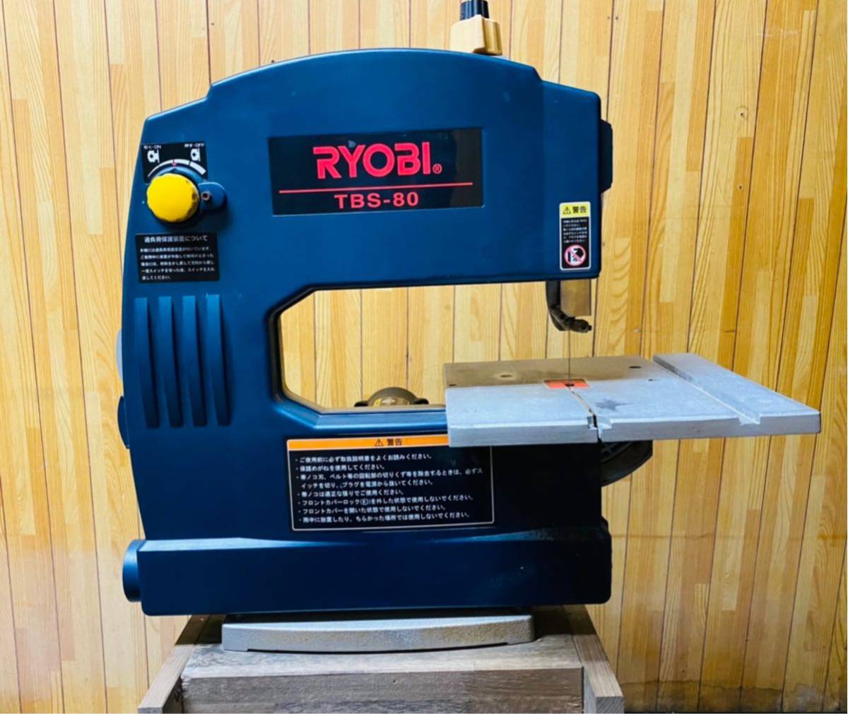 80年代オールド★未使用★リョービ　RYOBI VM40GL★希少左ハンドル TBS-80 卓上バンドソー リョービ RYOBI 品 ハンズクラフト宜野湾店