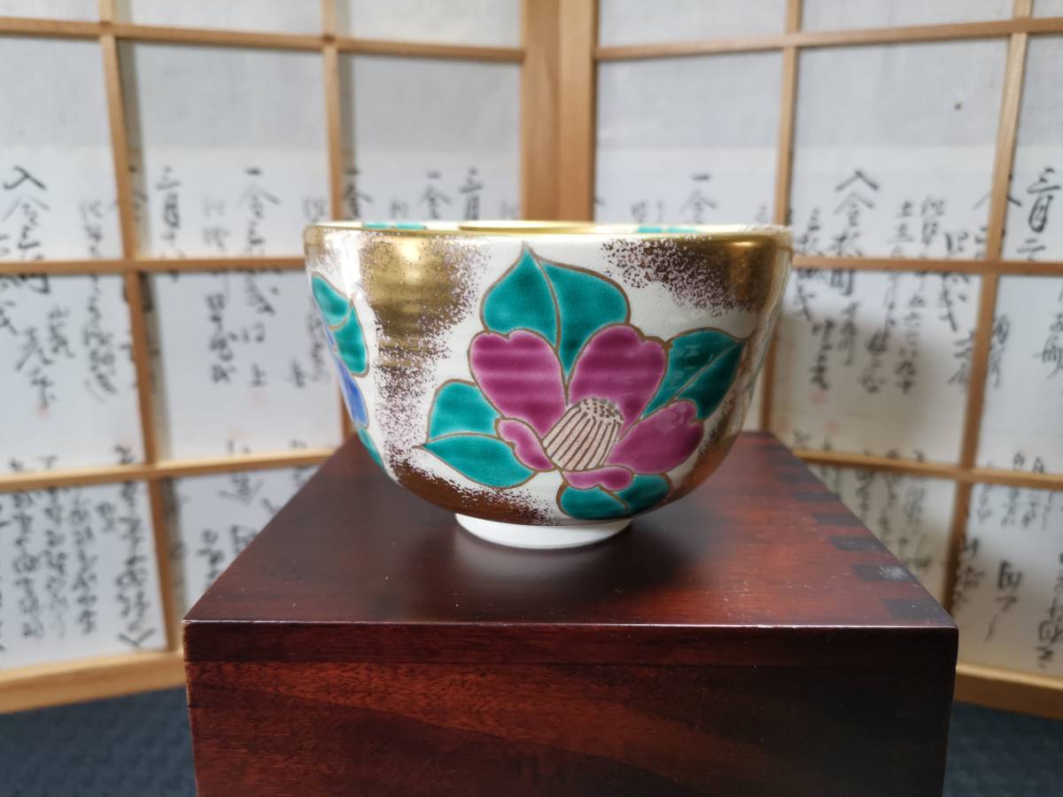 香蘭社　椿模様 抹茶茶碗_1